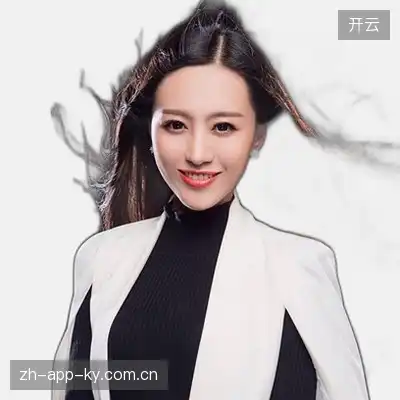 罗山涵